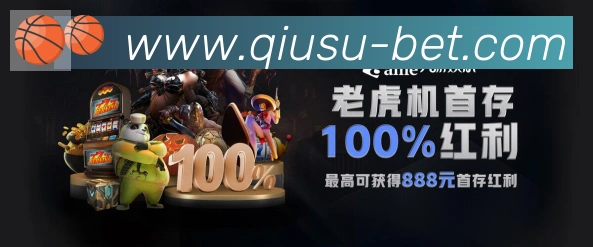 平台使命图